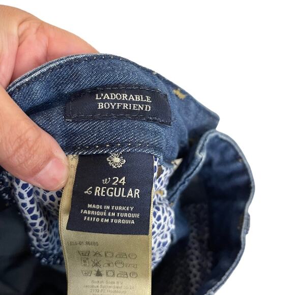 Maison Scotch L’Adorable Boyfriend Ripped Blue Jeans - Picture 5 of 9